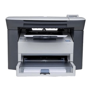 M1005黑白激光多功能一体机A4家用办公用打印机证件复印机扫描