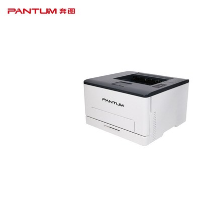 奔图(PANTUM)CP1100 A4彩色激光单功能家用打印机 小型打印机