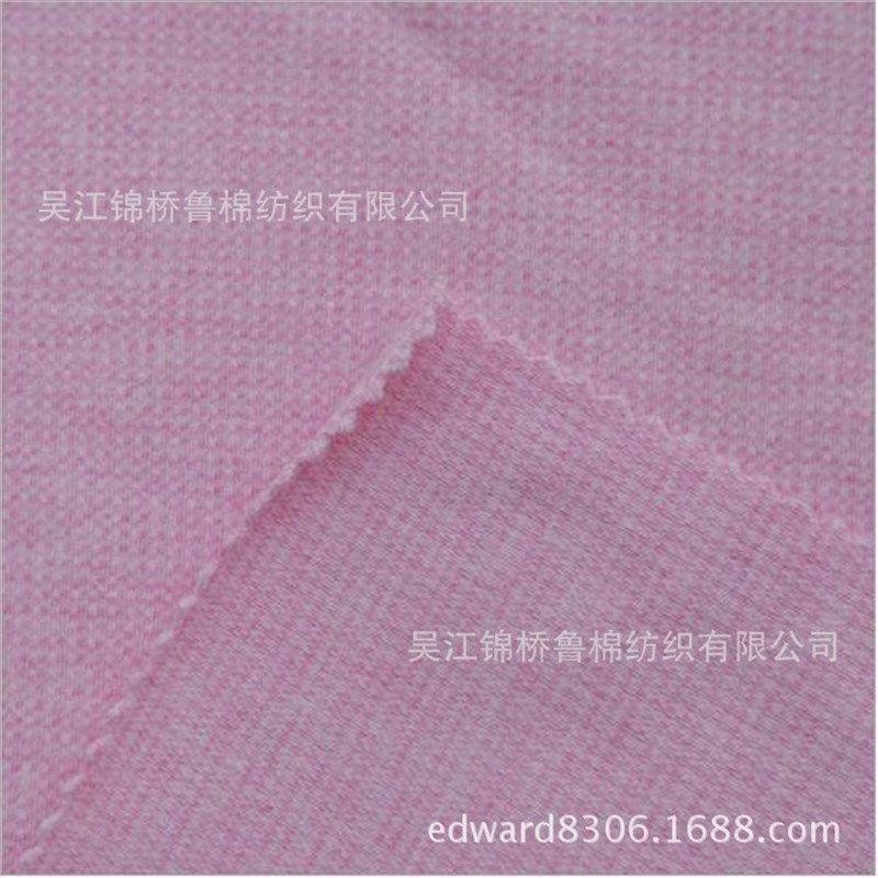 彩棉麻灰宽幅针织汗布阳离子空变丝ITY强捻四面弹力提花泡泡皱布,纺织面料/辅料/配套,汗布,淘宝优惠券,粉丝福利购,淘宝优惠卷