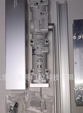 德国多玛TS93B TS93G滑尺型闭门器 DORMAKABA滑轨滑槽式自动关门
