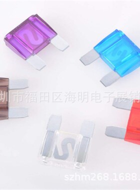 24个20A30A40A50A60A70A80A100A大插片保险丝 大号汽车保险套装盒