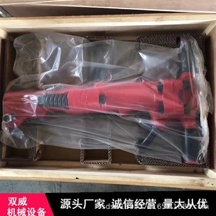 厂家销售气动风镐G11防冻无霜风镐G15气镐钎子型号全