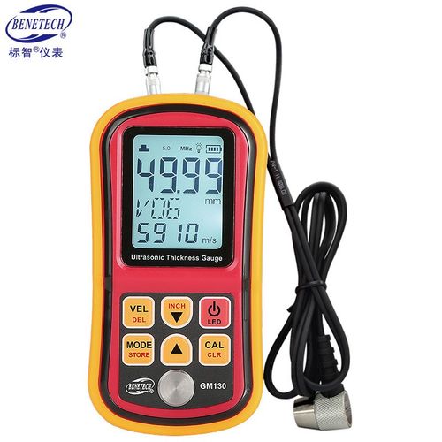 标智GM130 测厚仪 0.01分辨率超声波测厚仪金属钢板钢管厚度测量