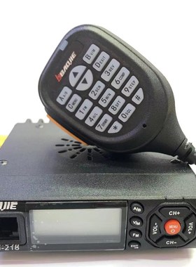 宝捷BJ-218UV双段迷你小车台25W自驾游车队宝捷218车载电台