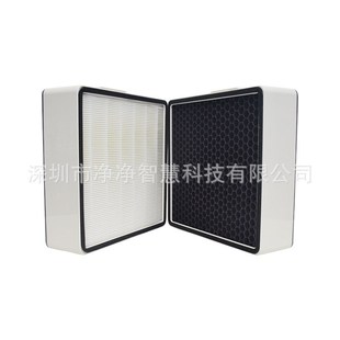 X83C滤芯352净化器滤芯X80 X83 适用352空气净化器X80 X80C