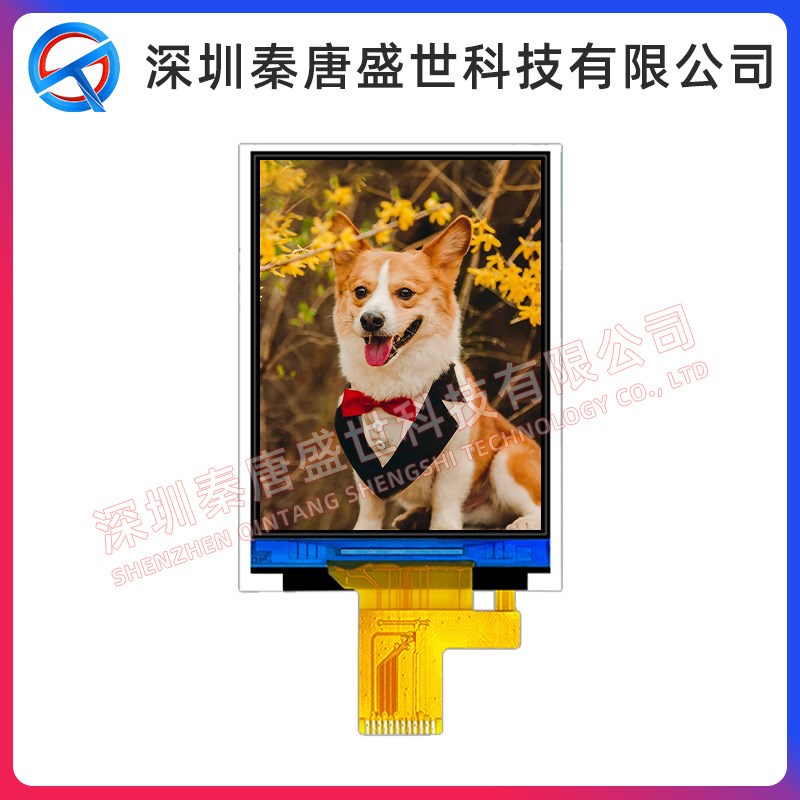 2.4寸TFT显示屏焊接12pin驱动ST7789V2接口SPI串口分辨率240*320
