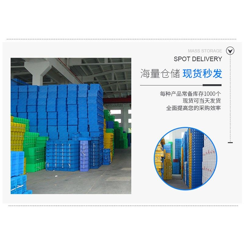 四十九格箱分格箱多格箱分隔式收纳分类物料盒螺丝配件螺丝胶箱,橡塑材料及制品,塑料盒/塑料箱/塑料柜,淘宝优惠券,粉丝福利购,淘宝优惠卷