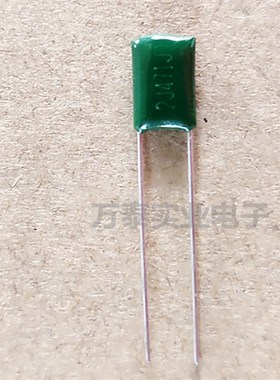 CL11 涤纶绿色薄膜电容器2J471J 630V 470PF 麦拉电容器
