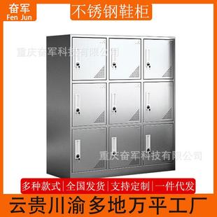 柜 304不锈钢矮柜多门工具矮柜带抽屉储物柜收纳柜无尘车间多门鞋