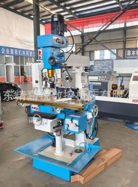 ZX6350C钻铣床，多功能小型钻铣床立卧两用自动进给