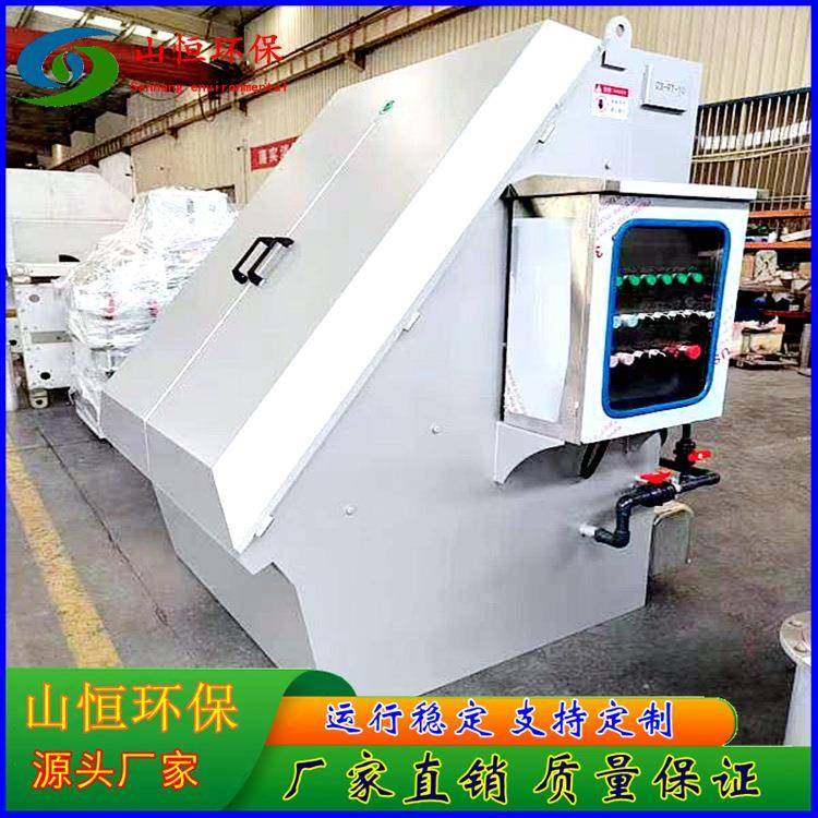 大型牛粪脱水机奶牛垫层回用脱水机牛垫脚无损脱水机环保全自动,畜牧/养殖物资,特种养殖设备,淘宝优惠券,粉丝福利购,淘宝优惠卷