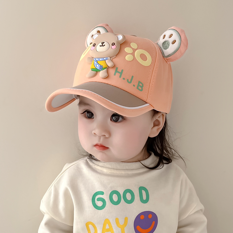 兔七宝儿童帽子春秋季可爱鸭舌帽