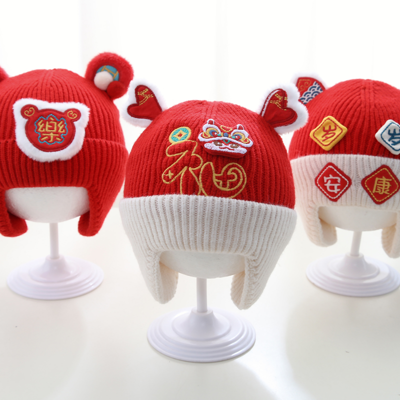 兔七宝婴儿帽子秋冬季红色护耳帽