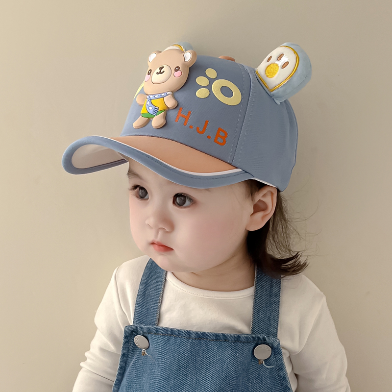 兔七宝儿童帽子春秋季可爱鸭舌帽