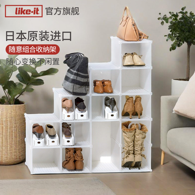Likeit日本进口鞋架收纳神器家用鞋子整理简易分层玄关组合置物架