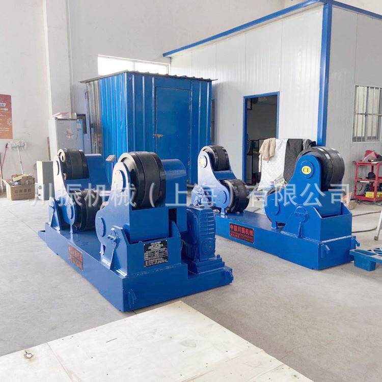 厂家供应自调式滚轮架可调式焊接滚轮架50T自调式焊接辅助设备