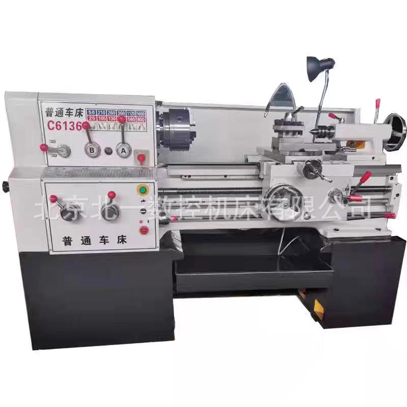 厂家直销普通车床C6132平身硬轨切削机床高频淬火高精密车床C6132