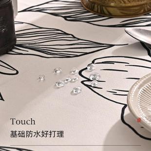 复古中式 棉麻茶几台布 桌布轻奢高级感新中式 餐桌布布艺长方形法式