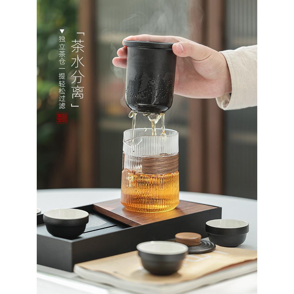 创意陶瓷旅行茶具便携式套装泡茶户外随身旅游喝茶玻璃小套快客杯