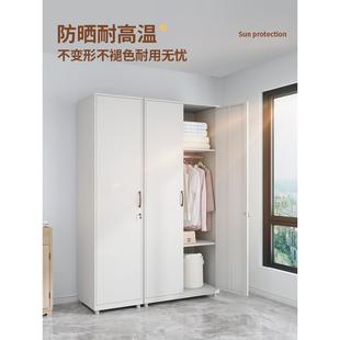 阳台柜子储物柜防晒铁皮立柜家用加厚钢制置物单双门防水杂物新品