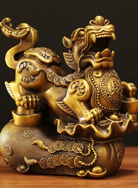 貔貅摆件开过一对黄铜皮丘光镇驱宅邪客厅家用办公室店铺桌面摆件