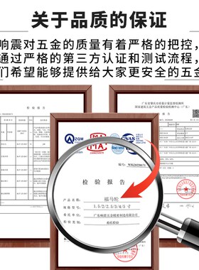 福马轮万向轮重型60F水平40F调节80F移动100F滑轮120F脚轮150支撑