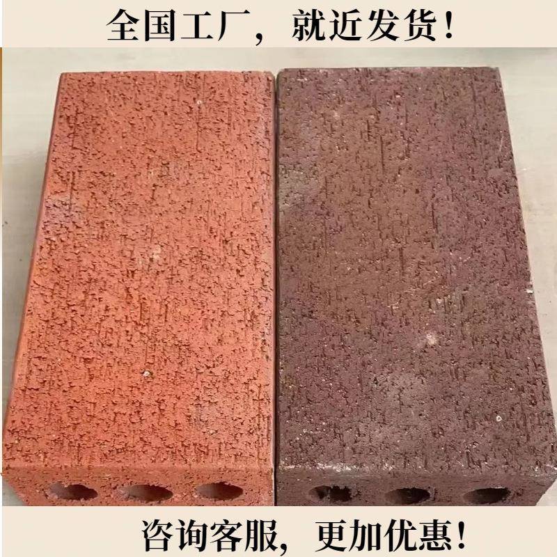 真空烧结砖人行道车道公园广场高抗磨损产品质量高硬砖