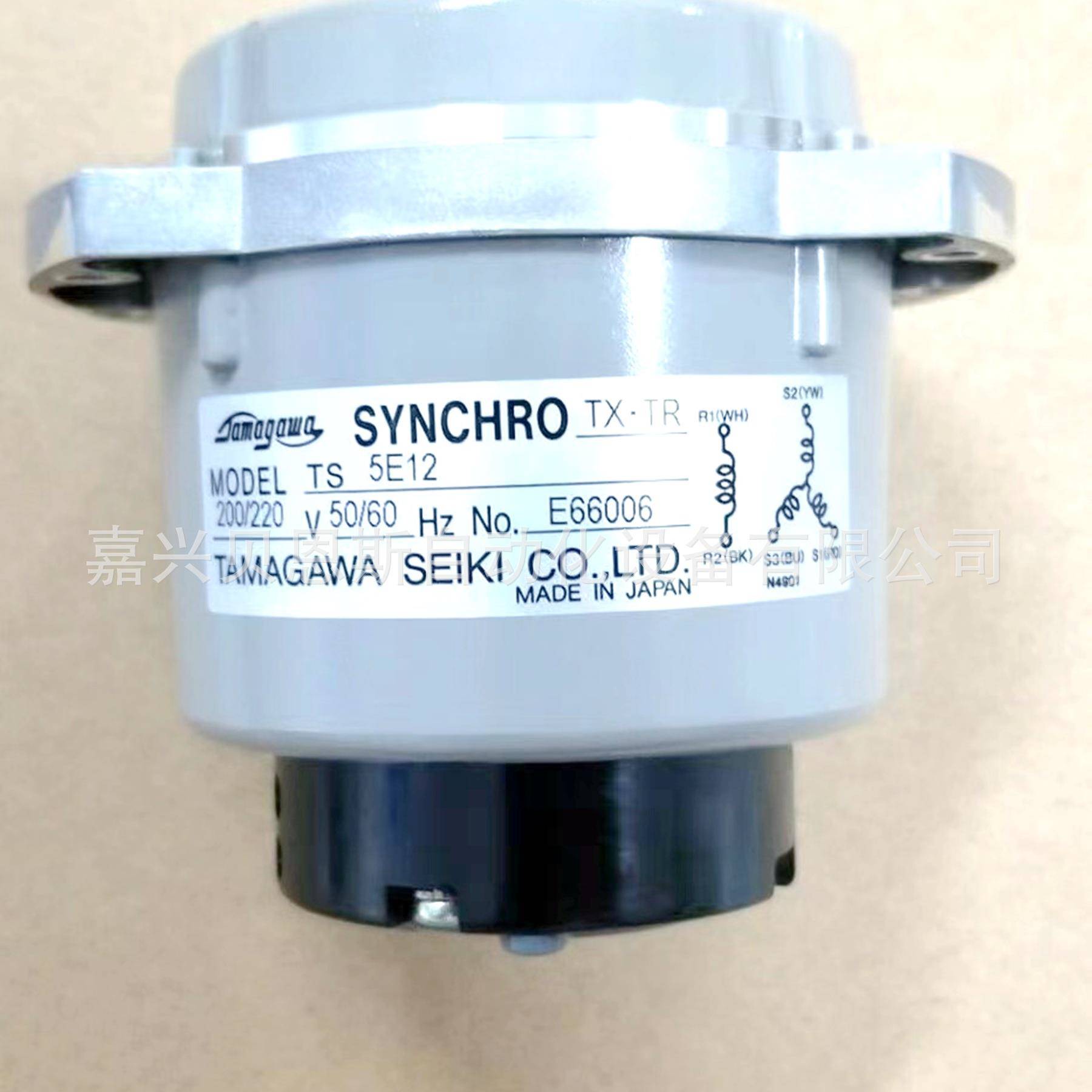 TS4N4E21/TS4N2E12/TS4N7E17多摩川SYNCHRO感应同步器船舶配件