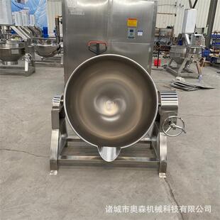 软糖制作搅拌夹层锅商用调味料可倾设备供应鱼罐头加工设备