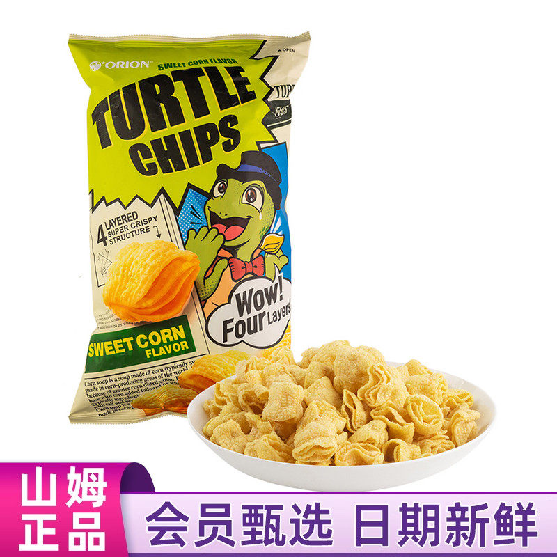 山姆超市代购好丽友韩国进口龟壳形玉米味脆片481g彭化食品零食
