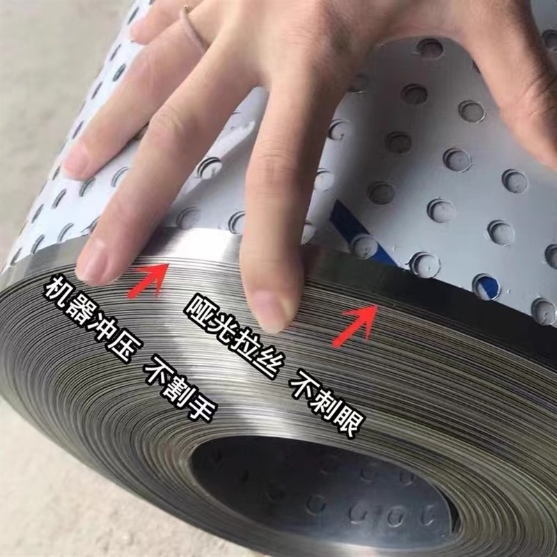 304不锈钢防盗窗垫板防掉漏防坠护栏阳台防护网窗台防盗网垫板