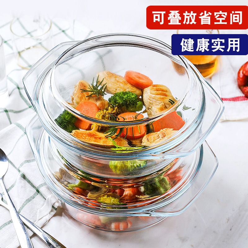 耐热玻璃煲热饭菜蒸米饭带盖两用玻璃饭碗微波炉烘焙专用家用汤煲