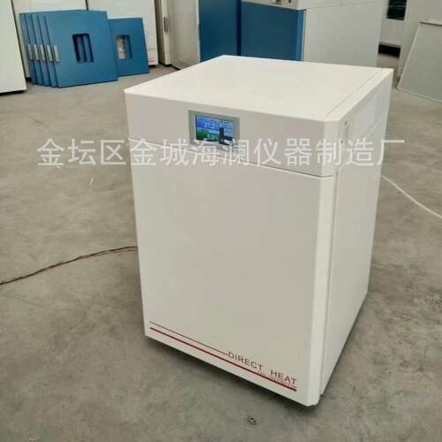 二化碳培养C箱水套WJ-80A-式气套式胞O2恒温氧实验室细实验室专用