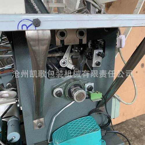 NQM结纸PE束带结束机机纸管捆绑机 圆箱管pvc管捆扎 供应纸箱打捆