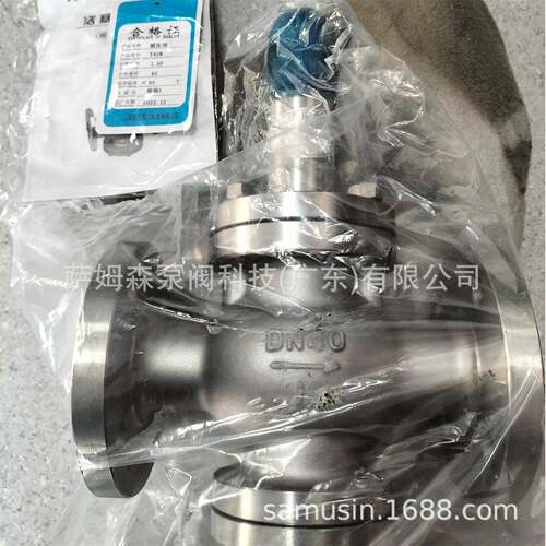 Y43HC-16C Y43H-25 Y3H-40C Y4H-64C4 Y43佳福斯 H-100C铸钢蒸汽3