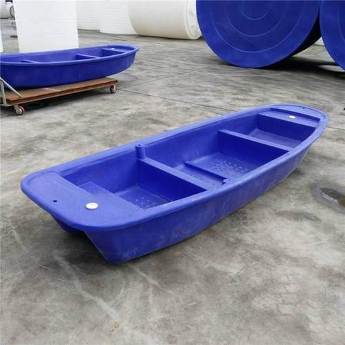 厂家直供水产养殖常用2.7米3.25米4.1米5米6米捕鱼塑料小船