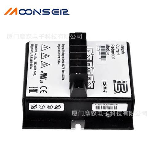 IR摩森CM-7巴斯勒发电浪涌保护稳压模块INRUSH 机CURRE器NT REDUC