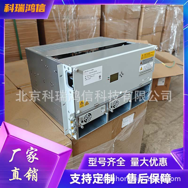 ZXDU68B301嵌入式高频开关电源系统48V300A5G通信电源插框