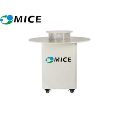 厂603家销直化MICE 除MC-600DX-3吸烟室专用空气净器圆桌式烟空气
