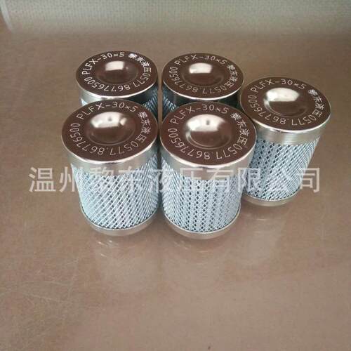 厂家供FHX-10*TYR直25H109 RFL110*5H WFT-116060-5SGV1 707精密