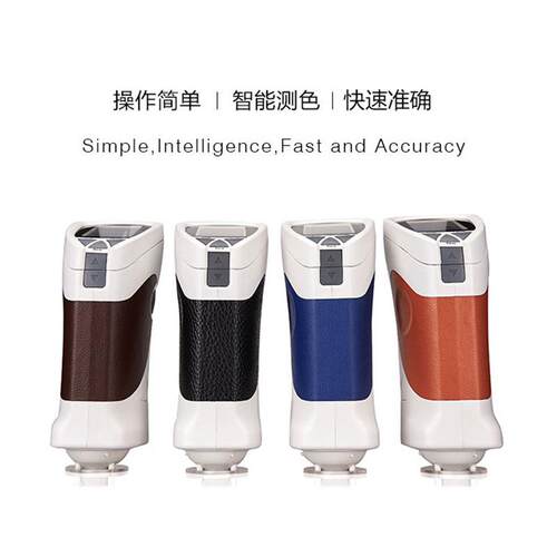 彩谱CS210色测仪色色母粒食品塑料纺织布料车彩谱漆装 外包差仪