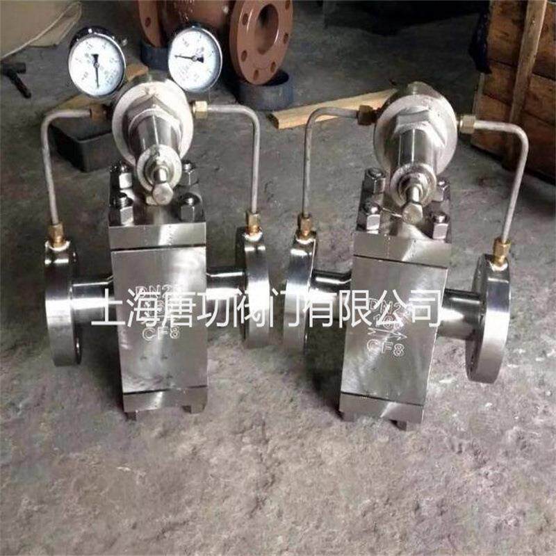 YK4唐功3X、YK43F阀压先导活塞锻式气体减压 钢高蒸汽减压阀