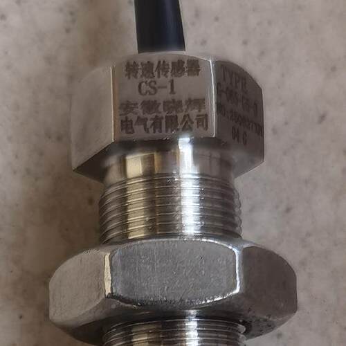 CS-CS-1TYPE1TYPEG-0065-05-转速感器高温传出型直接线