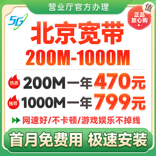 官方正品 售后无忧 认准我们专营店