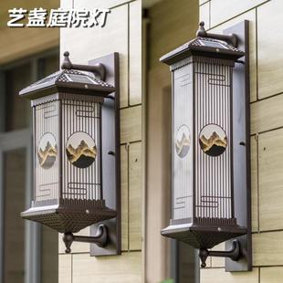太阳能庭院灯别墅外墙灯大门灯阳台走廊家用防水围墙壁灯 佳鲤推荐