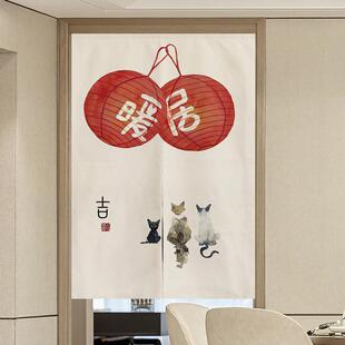 猫咪门帘隔断帘厕所挂帘免打孔家用卧室定制遮挡布短帘半帘子 日式