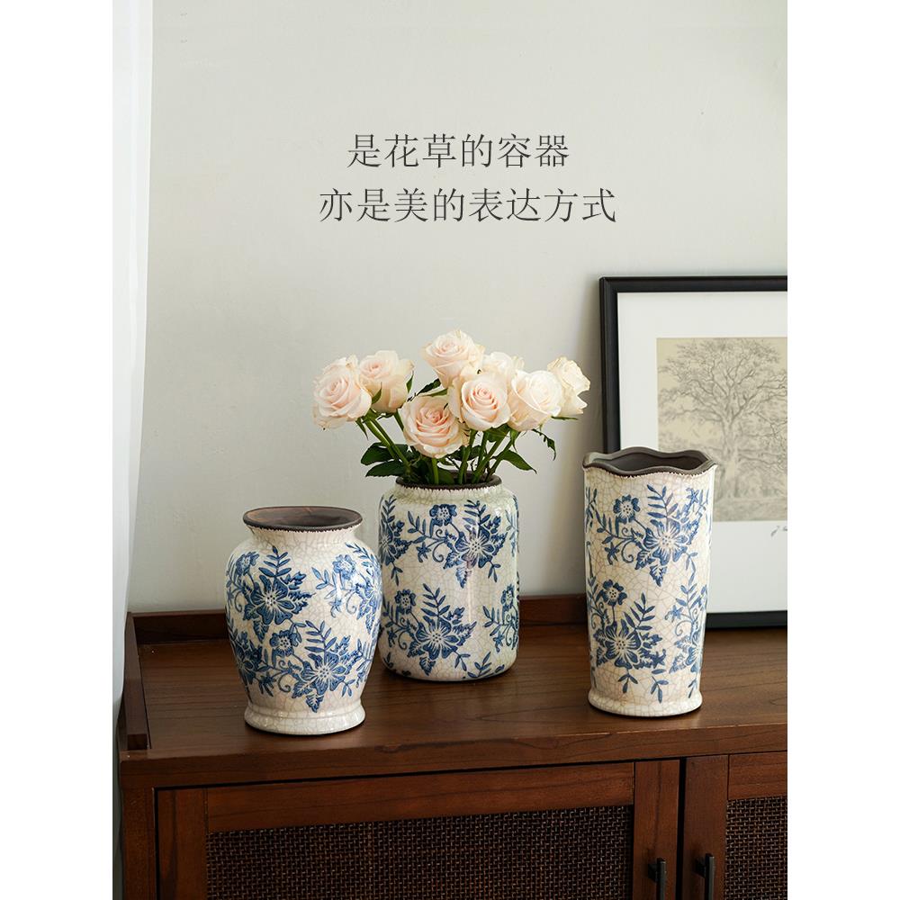 新中式高级感复古青花瓷陶瓷花瓶客厅仿古冰裂纹插花家居装饰摆件