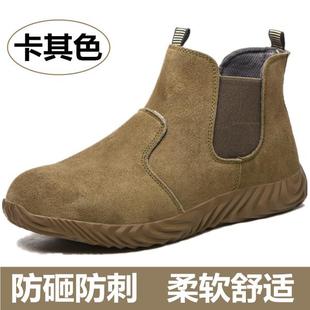 电焊工专用劳保鞋 男士 防砸防刺牛筋底轻便透气防臭软底工地老保鞋