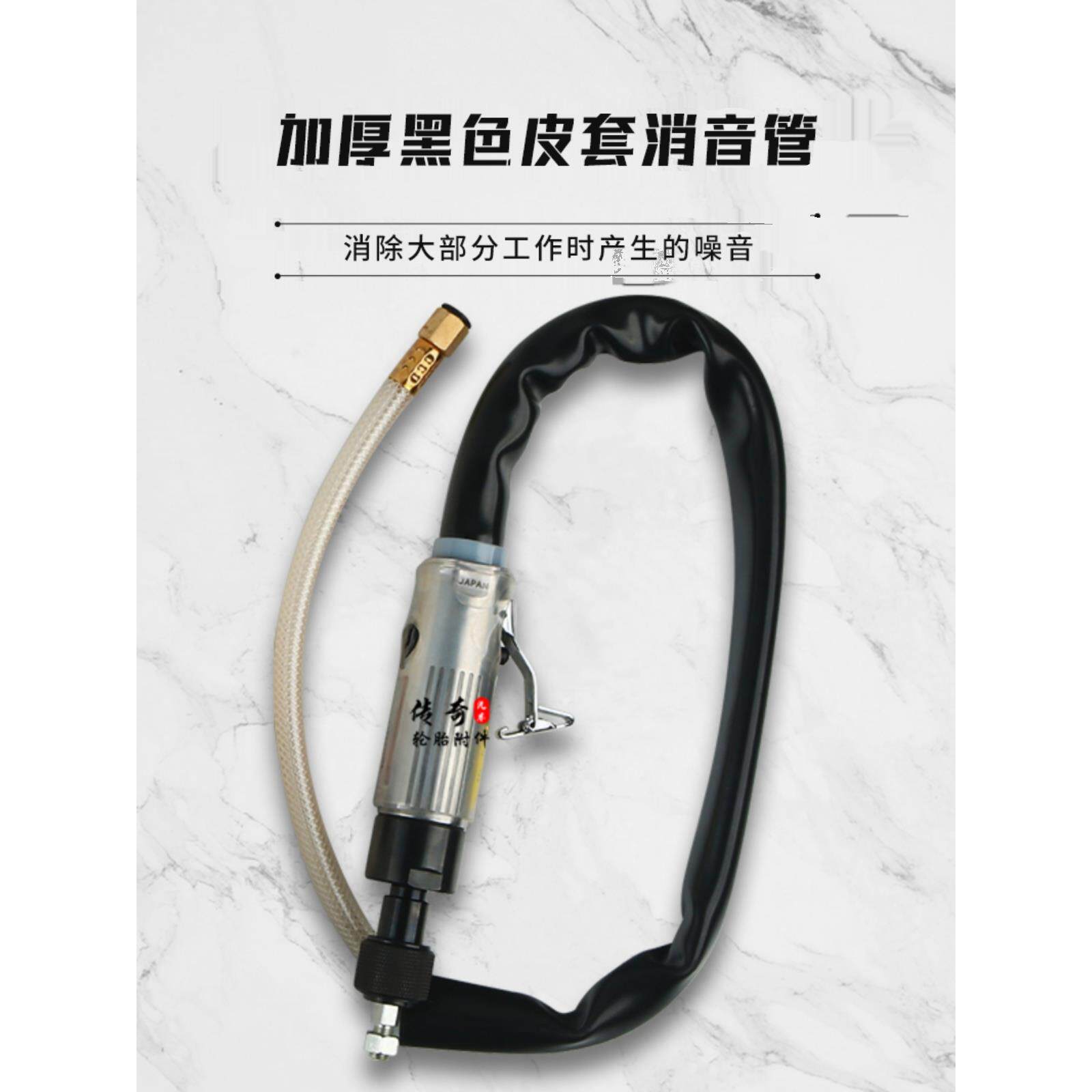 美国泰克轮胎修补气动低速磨床磨具雕刻磨床轮胎修补超耐用S1036