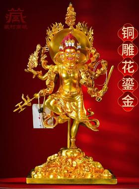 藏村全鎏金《秽迹金刚》室内家用精工铜雕《除秽迹金刚》铜像摆件